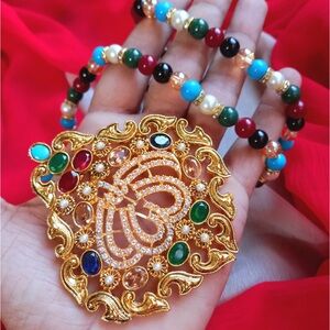 Beautiful Allah pendant